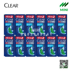 Dầu gội CLEAR Men Cool Sport Bạc Hà Mát Lạnh 5g x 12 gói