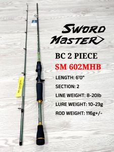 SEAHAWK SWORD MASTER FISHING ROD