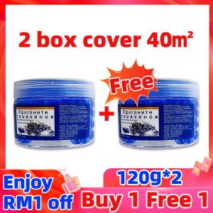 【Buy 1 Free 1】50 years without cockroaches repellent gel smell it and run cockroaches killer cockroaches trap ubat lipas Lipas killer Cockroach bait racun lipas penghalau lipas Gel 蟑螂克星 蟑螂药