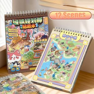 YUNAFIN 18 PET Sticker 3D Landscape Stickers 12 Scenes Coil Binding Scene Collection Book Cute Cartoon Cabin Scene Sticker Scrapbooking