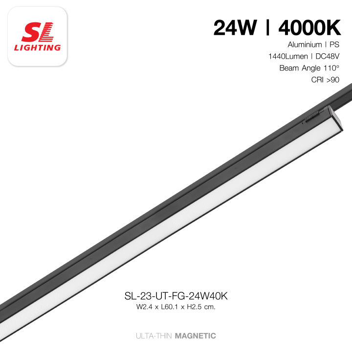 SL LIGHTING | Ultra-Thin Magnetic Track Light รางโคมไฟรางแม่เหล็กแบบบาง ...