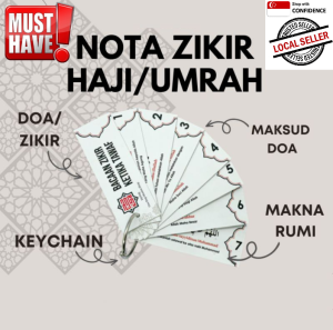 [SG SELLER] NOTA KEYCHAIN ZIKIR & DOA KETIKA TAWAF HAJI UMRAH BERSERTA RUMI/TRANSLITERATION GANTI TASBIH 7 BUTIR