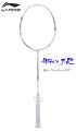 Vợt cầu lông Lining AxForce JR / 5U (Chính hãng). 
