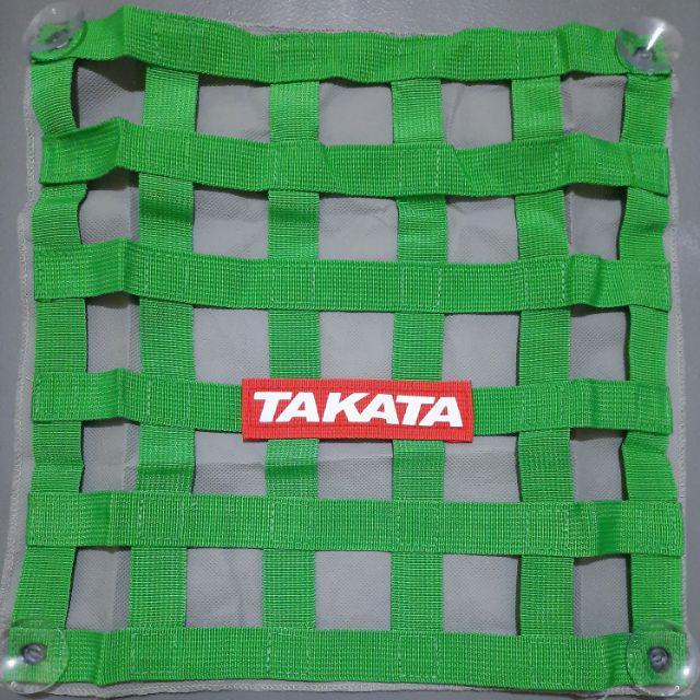 Original%20Takata%20Net%20Curtain%20%20Takata%20Window%20Shield%20%20Takata%20Window%20Net%20%20Takata%20Net%20JDM%20Style%20-%20Image%206
