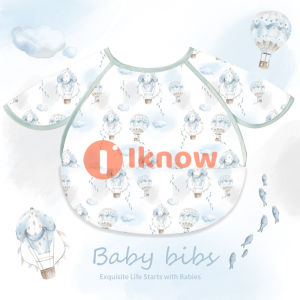 I know Childrens cover up for summer baby eating bibs waterproof rice bibs baby Danish anti dressing mother and baby supplies