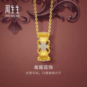 Chow Sang Sang 周生生 999 Gold Gold Rhyme Iris Flower Diamond Necklace for Women 47cm 96158U
