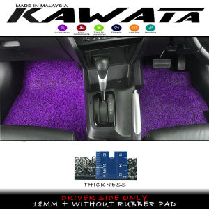 Carpet Honda City 2020-Present (GN2/Sedan) 18mm