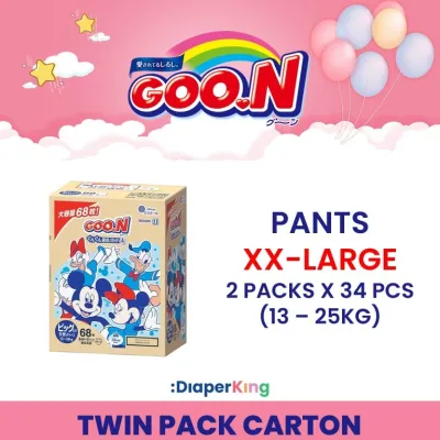 💕 BEST DEAL 💕 GOON Japan Diapers Tape & Pants - Twin Pack Sales
