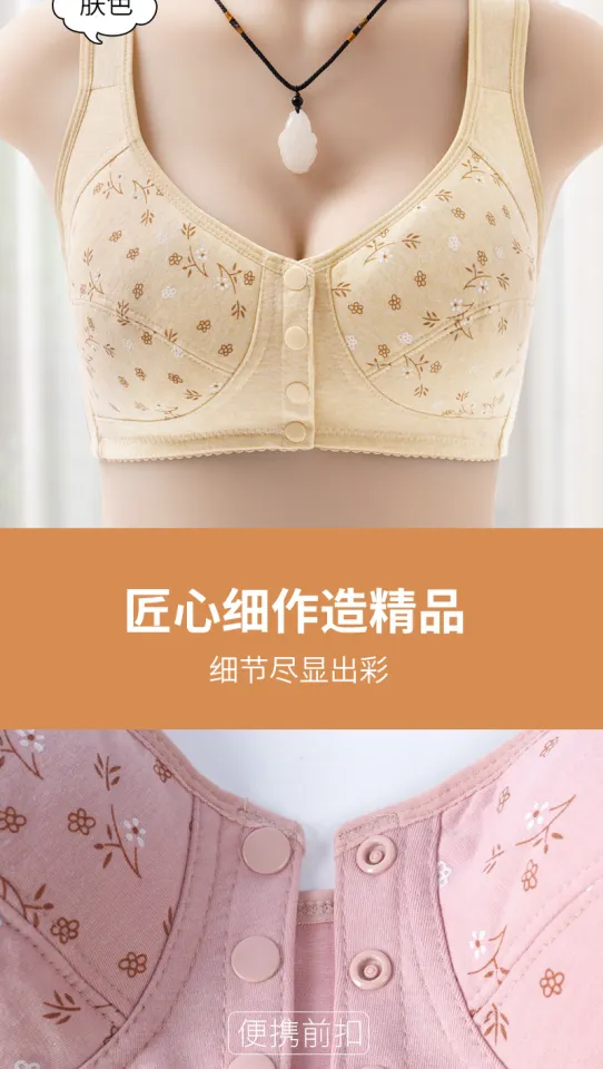 Soft Cotton Front Button Middle-aged And Elderly Underwear Women's