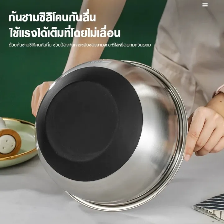 %E0%B8%8A%E0%B8%B2%E0%B8%A1%E0%B8%9C%E0%B8%AA%E0%B8%A1%E0%B8%AD%E0%B8%B2%E0%B8%AB%E0%B8%B2%E0%B8%A3%20%E0%B8%8B%E0%B8%B4%E0%B8%A5%E0%B8%B4%E0%B9%82%E0%B8%84%E0%B8%99%20%E0%B8%94%E0%B9%89%E0%B8%B2%E0%B8%99%E0%B8%A5%E0%B9%88%E0%B8%B2%E0%B8%87%20%E0%B8%81%E0%B8%B1%E0%B8%99%E0%B8%A5%E0%B8%B7%E0%B9%88%E0%B8%99%20%E0%B8%8A%E0%B8%B2%E0%B8%A1%E0%B9%84%E0%B8%82%E0%B9%88%E0%B8%AA%E0%B9%80%E0%B8%95%E0%B8%99%E0%B9%80%E0%B8%A5%E0%B8%AA%20%E0%B8%8A%E0%B8%B2%E0%B8%A1%E0%B8%9C%E0%B8%AA%E0%B8%A1%20%E0%B8%8A%E0%B8%B2%E0%B8%A1%E0%B8%9C%E0%B8%AA%E0%B8%A1%E0%B9%81%E0%B8%9B%E0%B9%89%E0%B8%87%20%E0%B8%8A%E0%B8%B2%E0%B8%A1%E0%B8%AA%E0%B8%A5%E0%B8%B1%E0%B8%94%20%E0%B8%9E%E0%B8%A3%E0%B9%89%E0%B8%AD%E0%B8%A1%E0%B8%AA%E0%B9%80%E0%B8%81%E0%B8%A5%20%E0%B8%9E%E0%B8%A3%E0%B9%89%E0%B8%AD%E0%B8%A1%E0%B8%9D%E0%B8%B2%E0%B8%9B%E0%B8%B4%E0%B8%94%20-%20Image%209