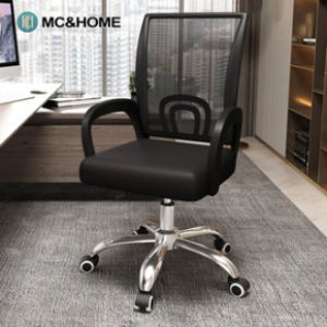 Nearra  Royal Series 360° Rotary  Computer Chair PU Leather Gaming Chair Lift Swivel Chair