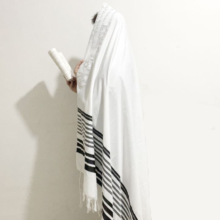 Shawl Israel tallit Jewish Prayer Morning Jesus Black Scarf