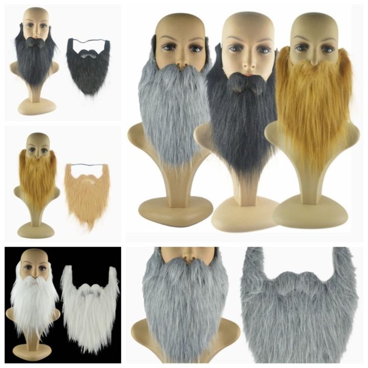 SODECO Artificial Beard Realistic Fake Beard Long Fluff Fake Beard ...