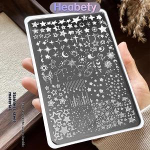 Heabety 1PCS Cartoon Moon Stars Nail Stamping Plates Rectangle Template Stencils Nail Art Stamp Image Plate Manicure Nail Print Tools