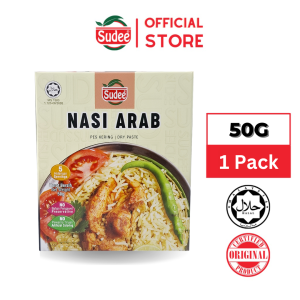SUDEE Nasi Arab Dry Paste [50g]