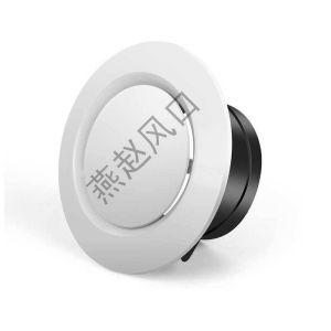 ABS tươi khe thoát khí Ống thông hơi bao gồm vòng khe thoát khí có thể điều chỉnh luồng không khí kích thước xả Outlet cap không khí trong lành hệ thống trang trí trần nhà