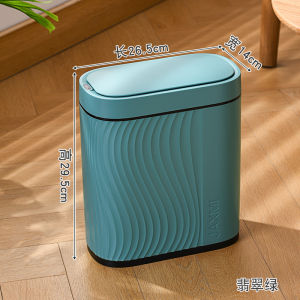 JustLiving 8L ขยะมูลฝอยแคบถังขยะถังขยะสำหรับครัวห้องน้ำเซนเซอร์อัจฉริยะแบบญี่ปุ่นเซ็นเซอร์แบบรูแคบสุขภัณฑ์