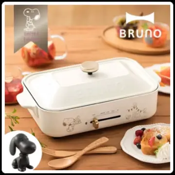PEANUTS Kitchen Compact Hot Plate Snoopy x BRUNO Hotplate