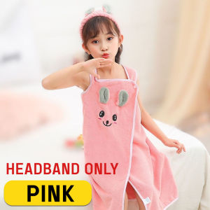 KMH Children Bath Towel Soft Absorbent Boys Girls Can Wear Bath Towel Medium Big Children Can Wear