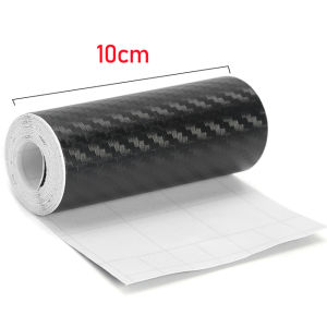 3D Carbon Fiber Car Sticker DIY Paste Protector Strip Auto Door Sill Side Mirror Anti Scratch Tape Waterproof Protect Film 1/3/5/7/10M