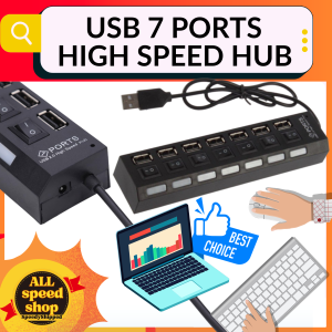 USB HUB 7 Port USB Adapter Powered Splitter Converter Expander for PC Computer Notebook Phone