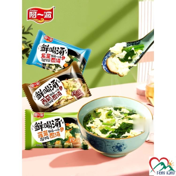 Sup Segera Sup Telur Bayam 苏伯 阿一波速食汤菠菜蛋花汤芙蓉鲜蔬速溶汤冲泡即食紫菜冻干 汤小淘裙带菜 紫菜虾皮 裙带 ...