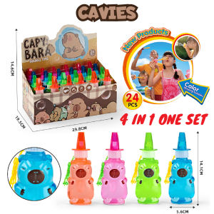 1Set 4Pcs Cavies Devil Ear Military Car Owl Bubble Whistle Balloon Soap Bubble Water Toy 战车猫头鹰泡泡口哨 *READY STOCK*