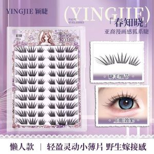 颖睫春知晓假睫毛 YINGJIE Eyelash Cluster Bulu Mata Palsu Fake Eyelashes Handmade Soft Natural Segment Lashes🍑0823