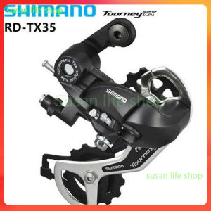 SHIMANO TX35 Rear Derailleurs 6/7/8 Speed Bicycle Rear Derailleurs Shift Lever MTB Bicycle Parts