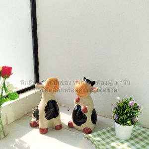 ตุ๊กตา ออมสิน เซรามิก ของแต่งบ้าน แต่งสวน แต่งบ้าน ตกแต่งบ้าน ของแต่งโต๊ะ ตุ๊กตาวัว รุ่นวัวออมสิน 9นิ้ว เคลือบเงาอย่างดี