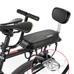 DREGVBG Comfortable Black Rest Cushion PU Leather Shockproof for Children Bicycle Rear Seat Bicycle Back Seat Bike Back Saddle Bicycle Child Seat