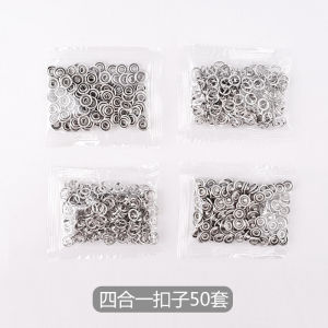 Kìm Bấm Cúc Quần Áo Kìm Bấm Khuy - Cúc Bấm Áo Dài Áo Ngực Quần Tây Tiện Lợi Dễ Sử Dụng