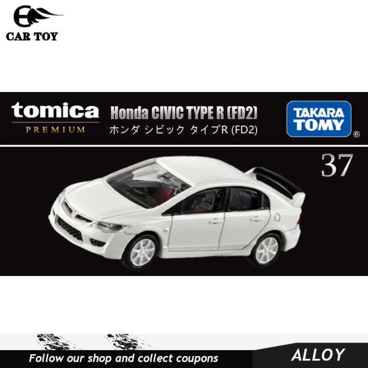 Voiture Miniature Tomica Premium N°04 Toyota Land Cruiser - 1:64 - Neuf Sous Boîte