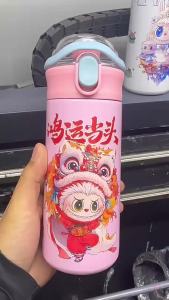 Ống Hút Labub Mẫu Nổ Cốc Carter Cốc Hạt Đậu Cầm Tay 3d In Phim Hoạt Hình Cốc Giữ Nhiệt Uống Đôi Cốc Nảy