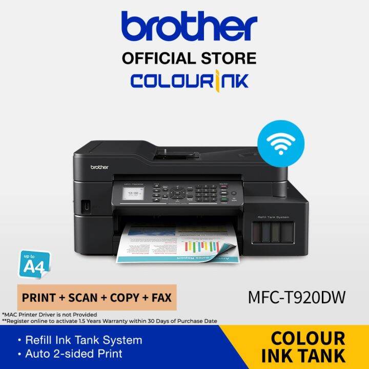 Brother MFC-T920DW A4 All in One Print Scan Copy Fax Wireless Colour ...