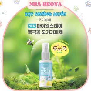 XỊT CHỐNG MUỖI MY EARTHDAY 50ML CHO BÉ TỪ 6M+