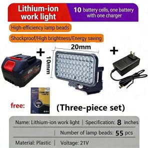 Lithium Battery LED Bead Multifunctional Outdoor Camping Light High-Power Wireless Portable Light
