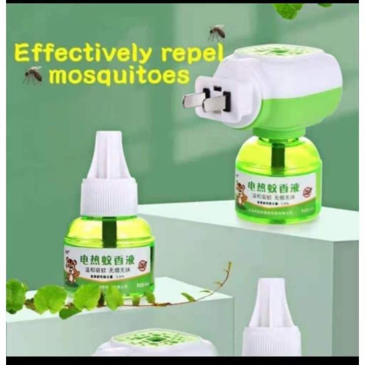 Mosquito repellent for baby Tasteless Smokeless Safety health Insect repellent