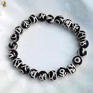 Premium Grade Duo Bao Dzi Agate Bracelet