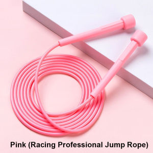 Jumping Rope Sports Jumping Rope for Exercise Adjustable Speed Skipping Rope Training Fitness Weight Loss Exercise Artifact Professional Rope