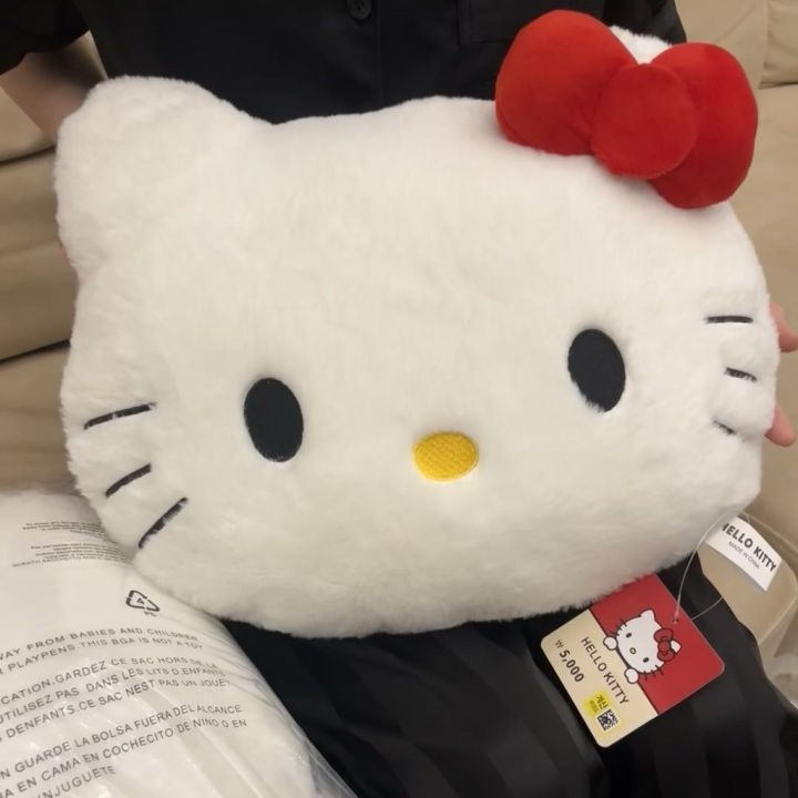 Kitty Đồ chơi sang trọng dễ thương cho mèo Sofa Đầu Giường Đệm Xe Gối ...