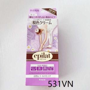 Japan Kanebo decolorizing eyebrow bleaching agent eyebrow cream semi-permanent bleach bleaching eyebrow lip hair fading bleaching dyeing