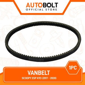 Vanbelt K16 Scoopy FI Esp New LED 2017-2020 Vanbel V Bel Belt Drive Vbel Vbet Fanbel Fanbelt Panbel Panbelt Pan Fan Van
