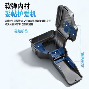 MUNCHX Nhựa Vỏ bảo vệ camera gimbal Vỏ cứng Chống sốc Nắp bảo vệ ống kính Di động Chống trầy xước Miếng dán bảo vệ màn hình Cho DJI Osmo Pocket 4 Pro Phụ kiện máy ảnh
