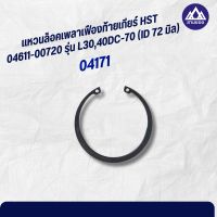 ml hobo classic monogram