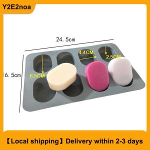 【Local shipping】 Silicone cake mold hand soap mold 8-hole Oval mold jelly mold soap mold