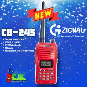 วิทยุสื่อสาร Zignal CB-245 (5W) 160ช่องใช้งาน จดใบอนุญาตใช้วิทยุสื่อสาร จาก กสทช. ได้