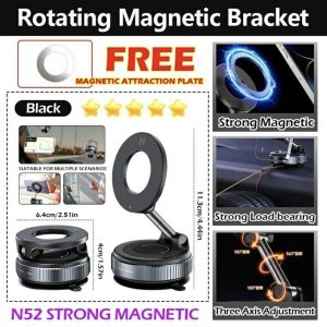 Magnetic Phone Holder Vacuum Adsorbed Electric Suction Cup Navigation Bracket