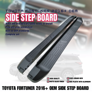 OCAS TOYOTA FORTUNER 2016+ OEM SIDE STEP BOARD (11637)