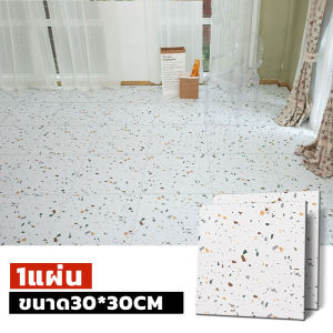 🔥ขายฮิต2024🔥30×30cm กระเบื้องยาง หนา 2 มม กระเบื้องยางลายหินอ่อน หนาขึ้นทนต่อการสึกหรอ ติดพื้น วัสดุปูพื้น ปูพื้นห้องนอน มีกาวในตัว กระเบื้องปูพื้น พื้นPVC วัสดุปูพื้น กระเบื้อยางลายไม้